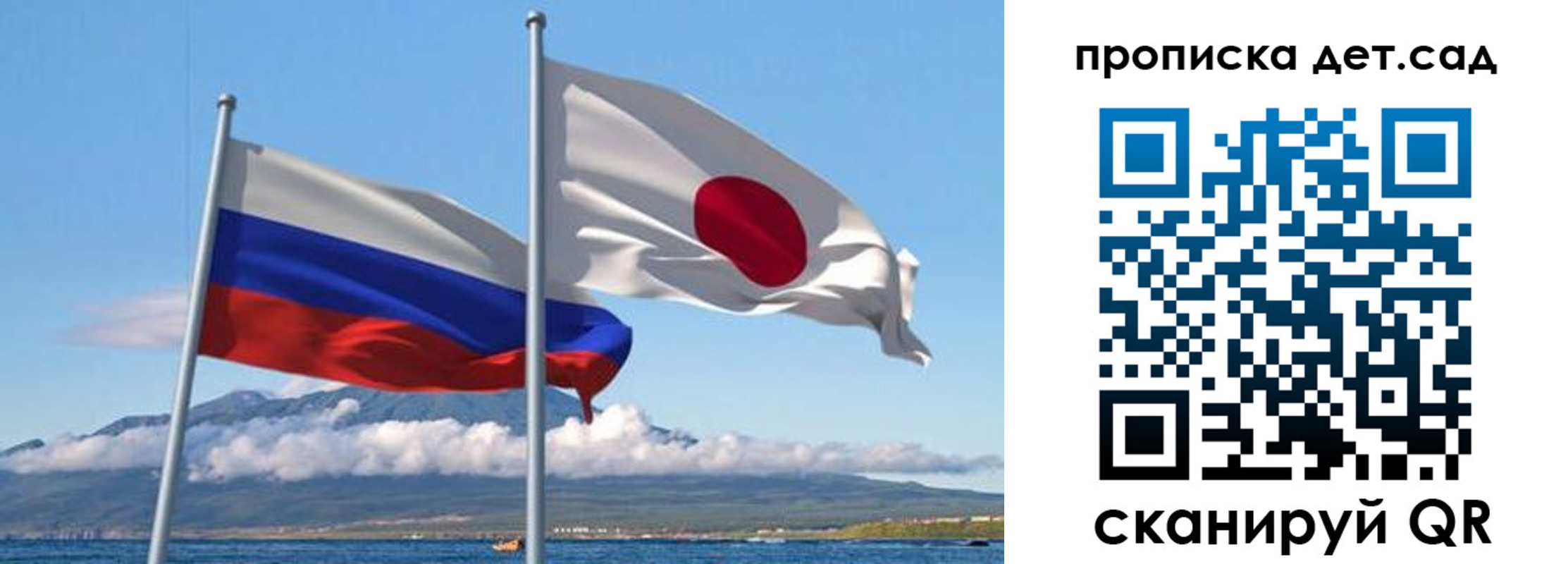 прописка регистрация в Кинеле